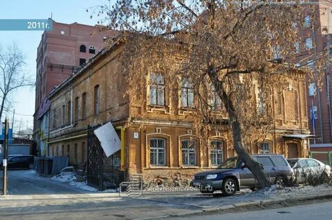 Г екатеринбург ул гоголя