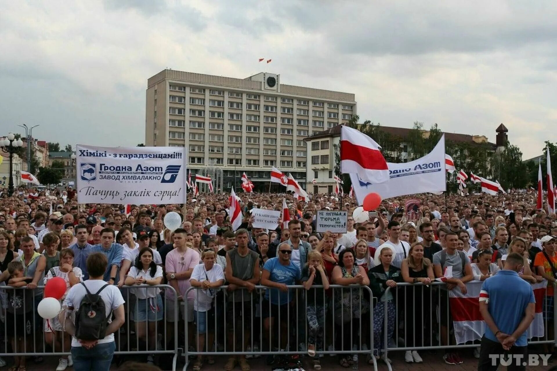 Новости сегодня последние свежие события беларуси читать. Митинги в Белоруссии 2020 гродео. Мирные протесты в Белоруссии 2020. Гродно 2020 протесты. Беларусь выборы 2020 митинги.