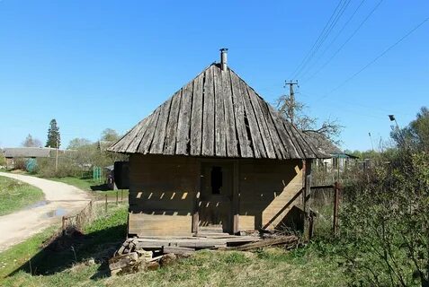 Погода именицы