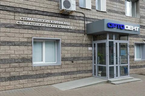4 октября 57