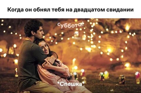 Тум тум таки песня