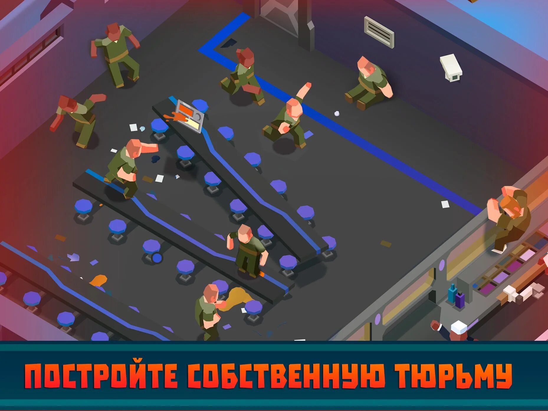 Игра Prison Empire. Prison Empire Tycoon. Взломанная игра Prison Empire. Симулятор тюрьмы на андроид. Взломанные игры dream