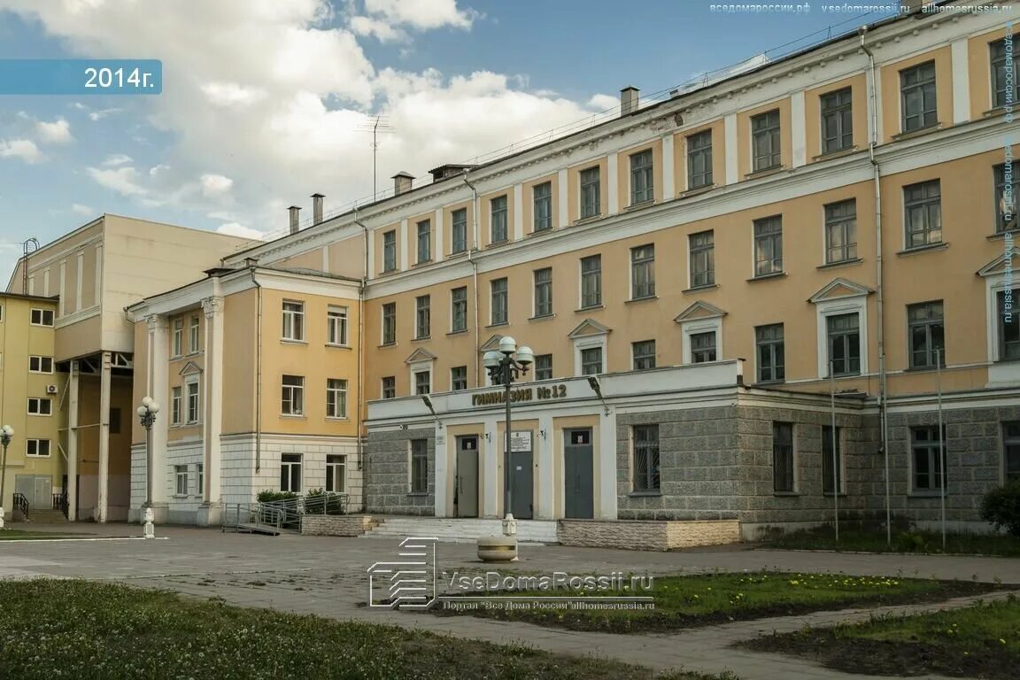 В Твери работает один из 30 лучших преподавателей английского языка в мире - МК 