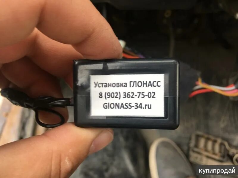 Установить глонасс на автомобиль. Установлен ГЛОНАСС. Установка ГЛОНАСС на авто. ГЛОНАСС навигатор установленный в машину. Переносной датчик ГЛОНАСС.