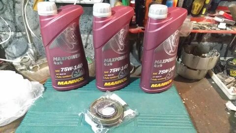 75w140 lsd