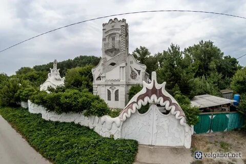 Сахарный замок волгоград