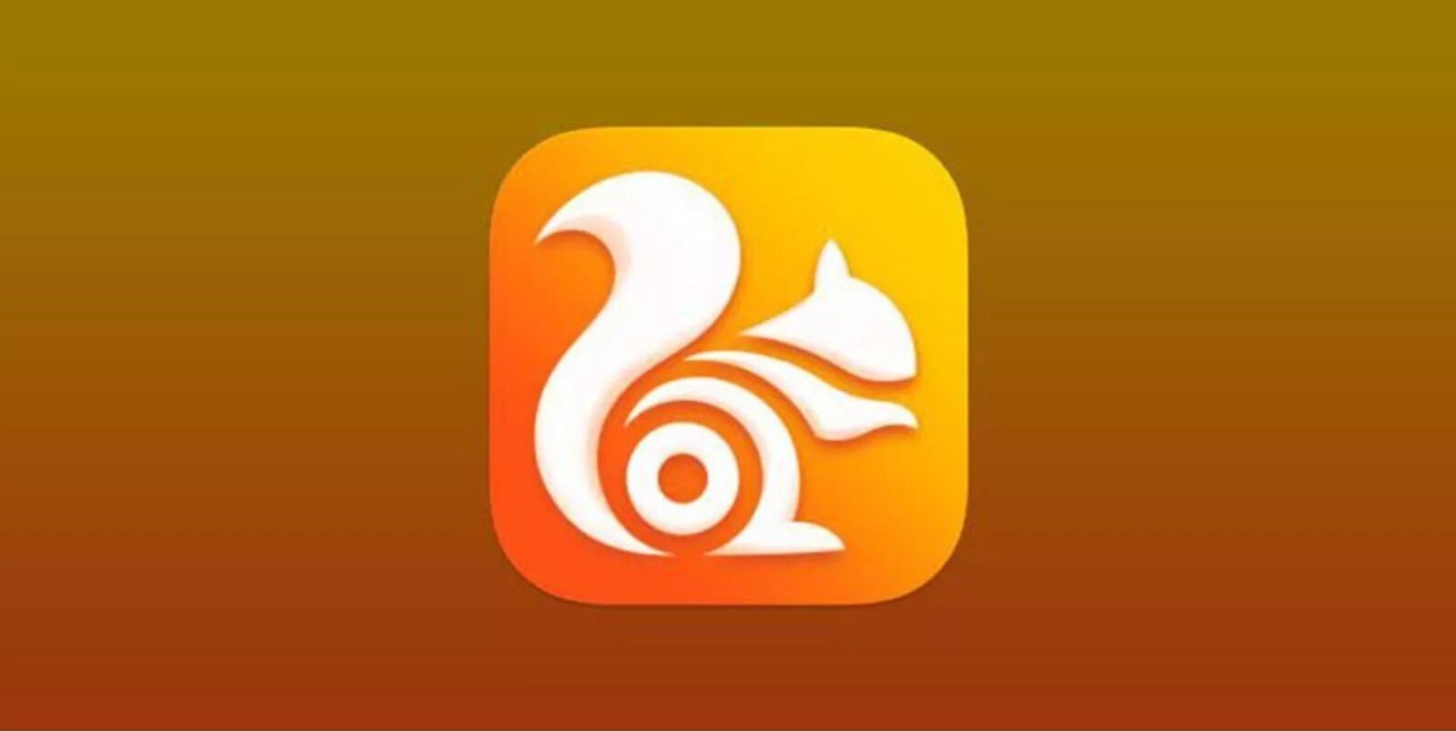 Бесплатный uc browser. UC Mini. UC браузер. Мини браузер. UC browser PC.