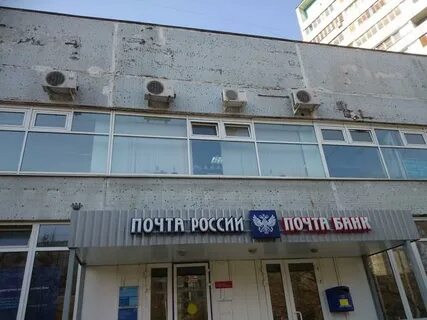 Строение 2 корпус 2