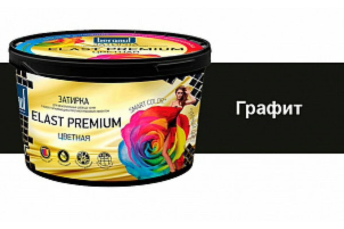 Ласт премиум. Затирка Bergauf Elast Premium черная (графит) 2кг. Затирка терракот. Замазка терракот. Затирка Багама 1кг момент.