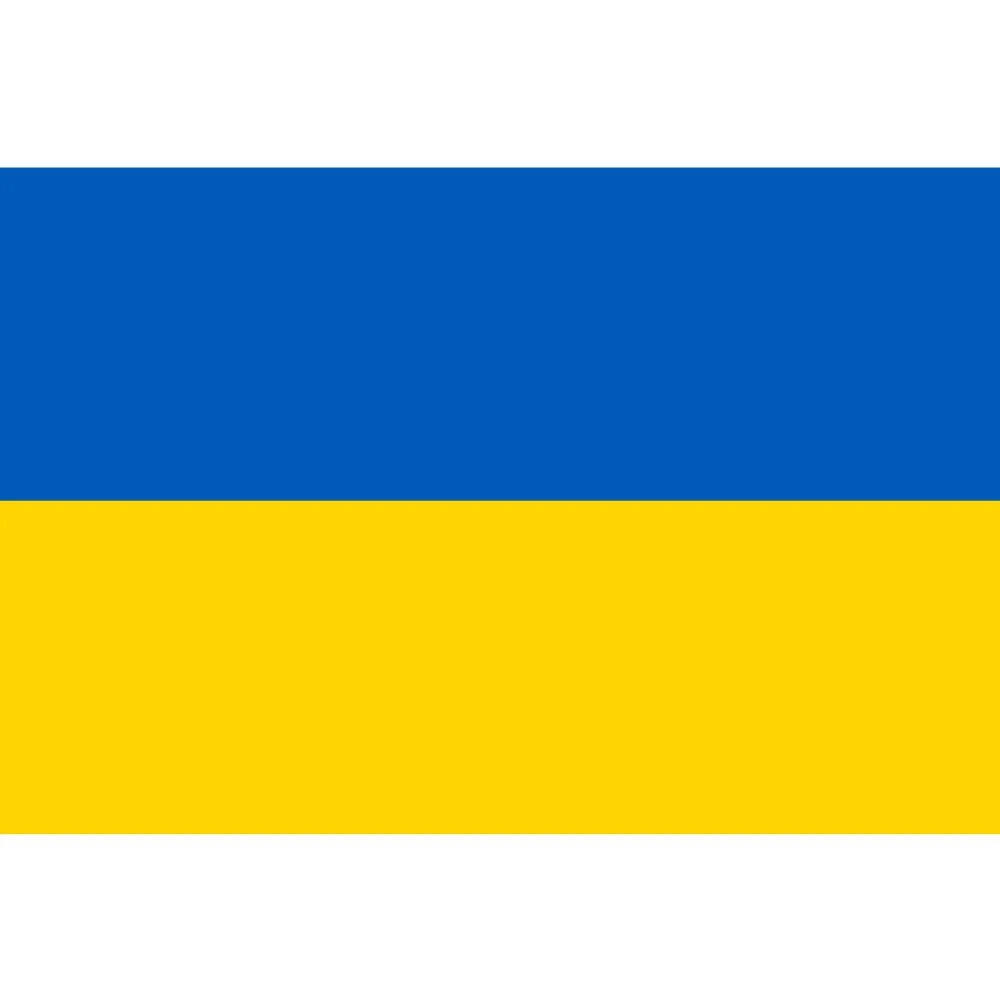 Флаг Украины эмодзи. Бело сине желтый флаг Украины. 2 Флаг Украины. ЭМОДЖИ украинский флаг.
