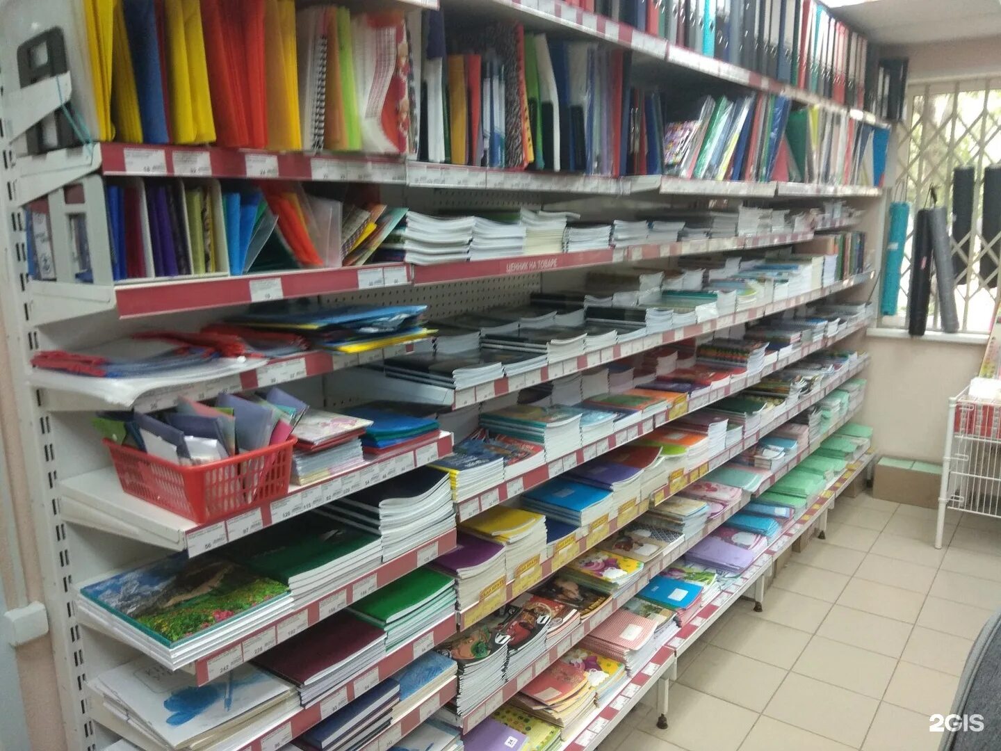 канцтовары пермь интернет магазины