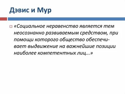 Сведущие лица это