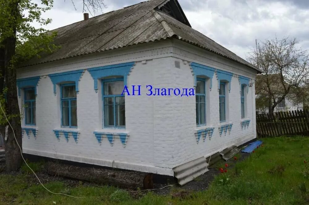 Венгерские села в закарпатье. Украинский домик. Проекты домов 300-400 кв. Коттедж 400 квадратов. Будинку с украинского на русский.