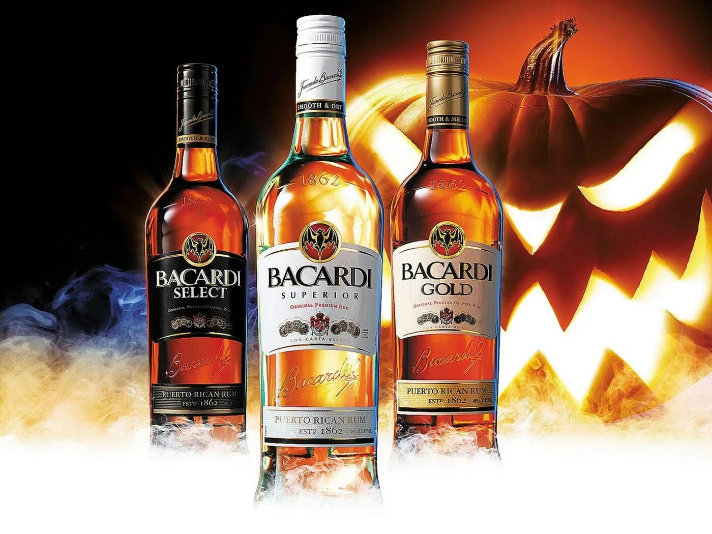 Газировка исполнитель. Бакарди есто. Бакарди. Bacardi музыка. Бакарди специал.