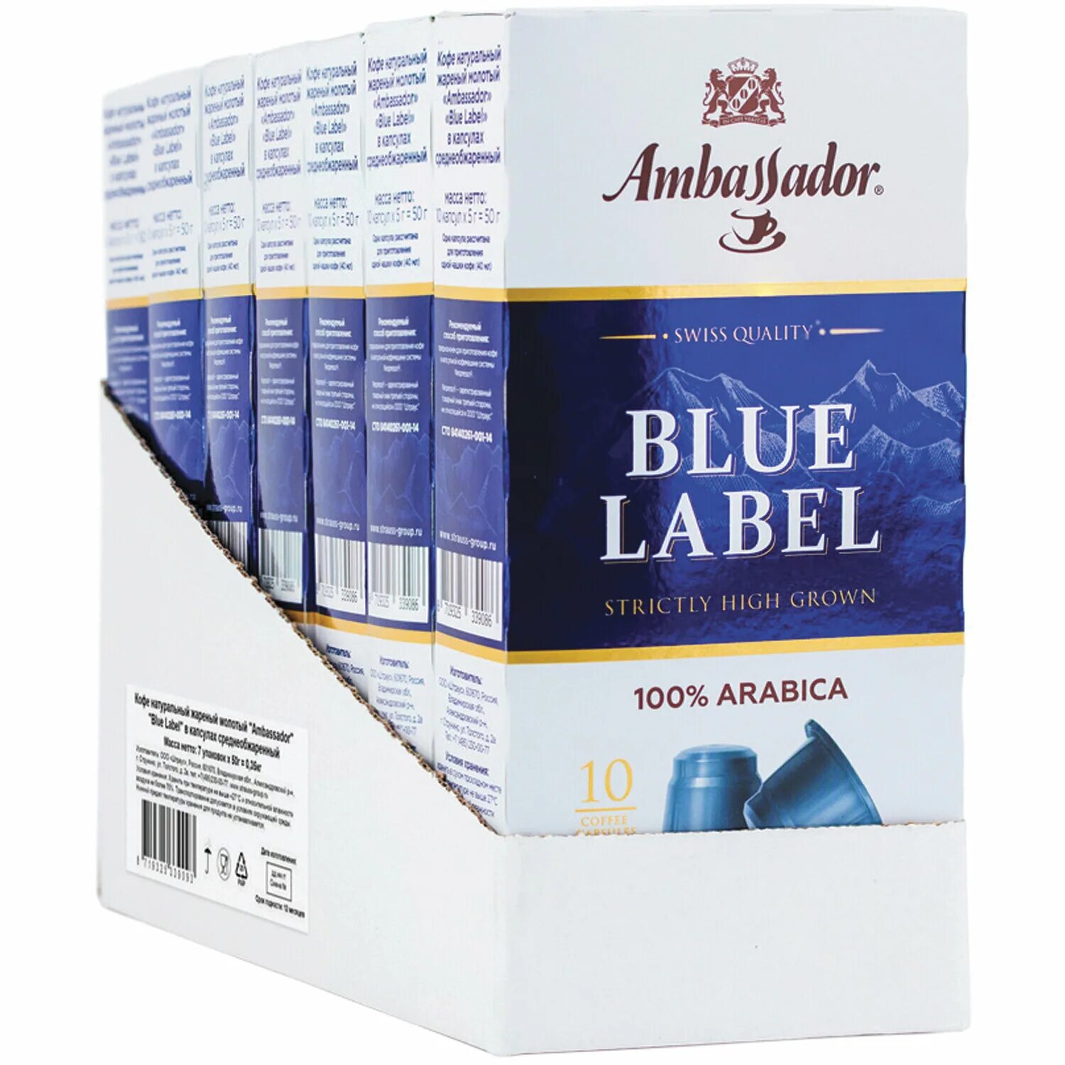 Label x y. Кофе в капсулах амбассадор. капсулы ambassador blue label. капсулы ambassador black label. капсулы ambassador gold label.