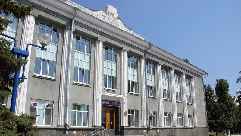 Дворец спорта чернышевского. Дворец спорта чернышевского. Свердловск. Дворец спорта чернышевского. Дворец спорта чернышевского.