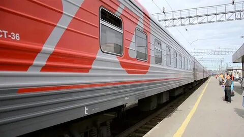 Какой там поезд