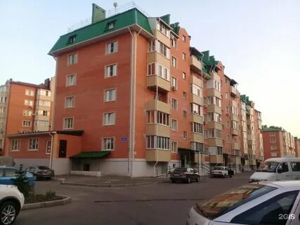 Ессентуки орджоникидзе