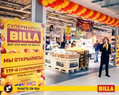 Billa