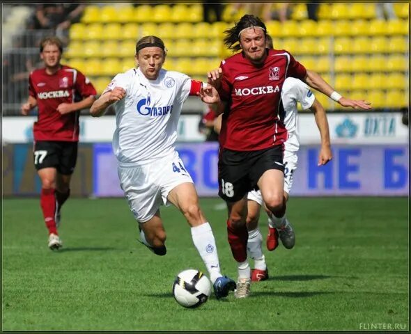 Групп б футбол. Футбольная группа. футбол группа ace 1.