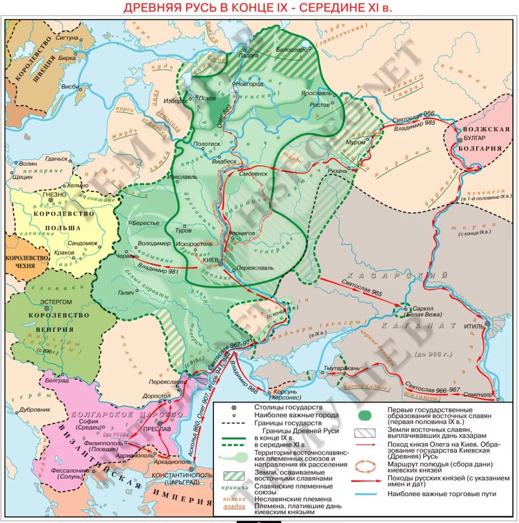 Русь в 9 1 половине 12 века. Карта древней Руси 9-10 века. Карта древней Руси 10 11 века. Карта древней Руси 11 век. Карта древнерусского государства в 10 веке государства.
