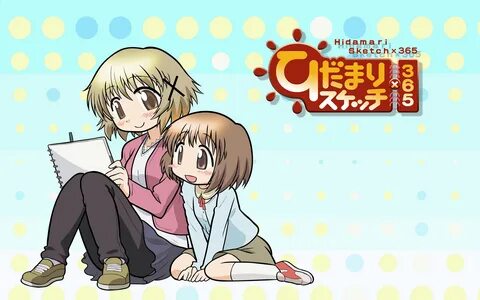 Hidamari sketch Anime.