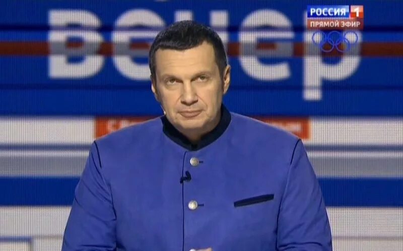 Вечер с владимиром соловьевым 24 февраля 2025. Шоу с владимиром соловьевым.