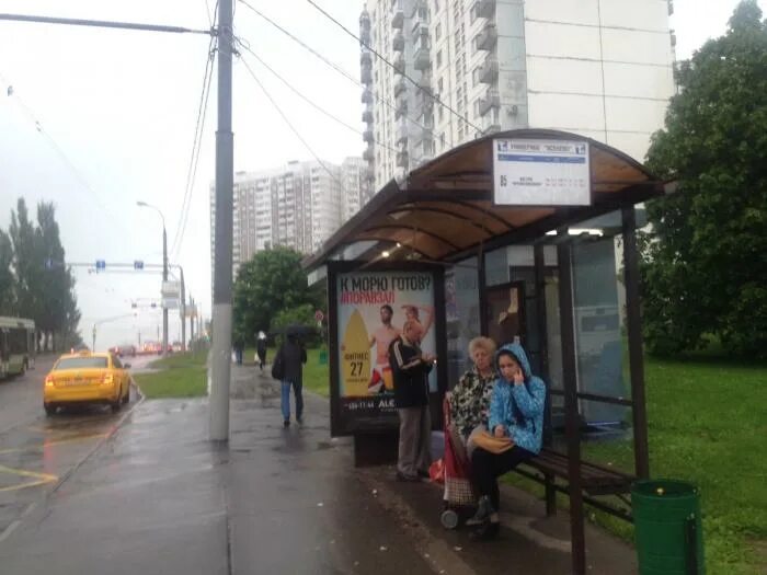 Ясенево остановки. Остановка Литовский бульвар. Остановка Юбилейный проспект. Остановка Ясеневая улица. Остановка Ясенево.