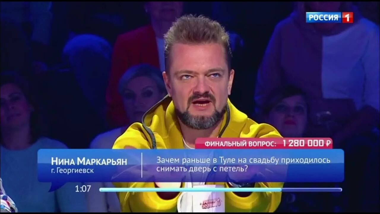 Пятеро на одного 2. Пятеро на одного ковальчук 2018. пятеро на одного участники 2025. постоянный участницы программы пятеро на одного.