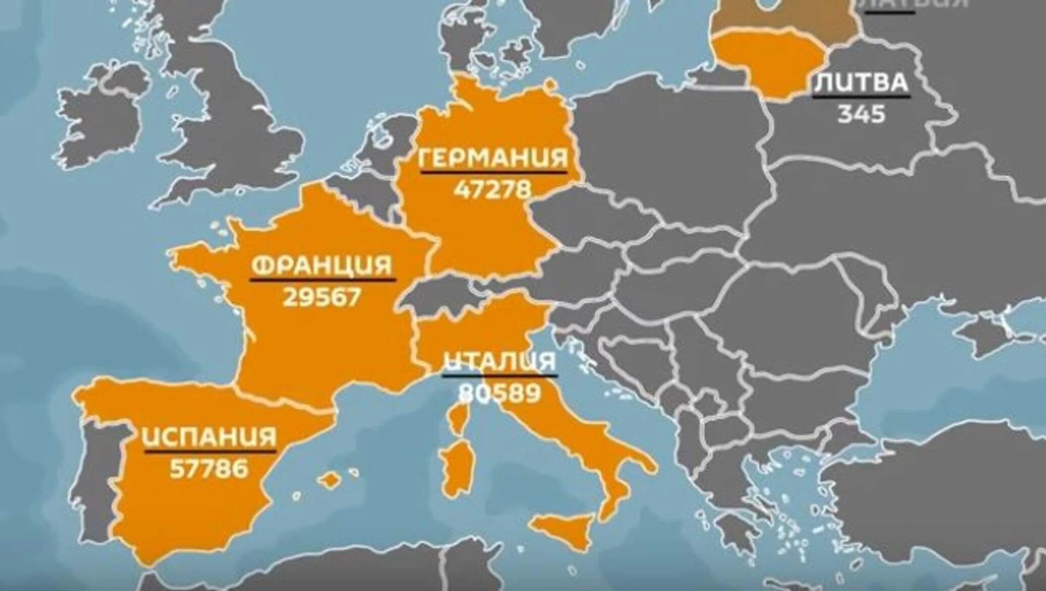 Какую страну закрыли