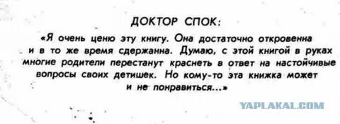 Автор стихотворения откуда я взялся