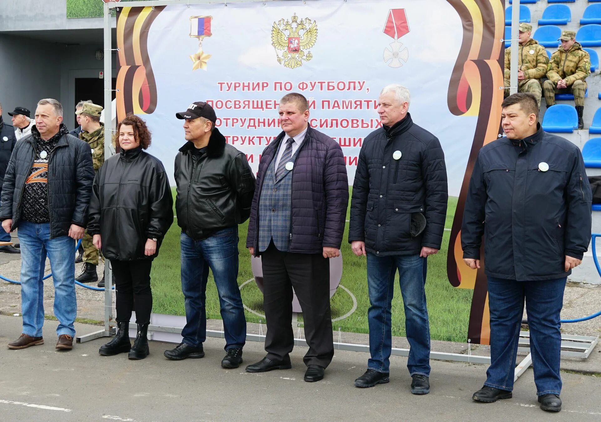 Работники силовых структур. Глава города Брянска 2023. День поля Брянск 2023. Брянск Склянный полковник. Главные новости брянска