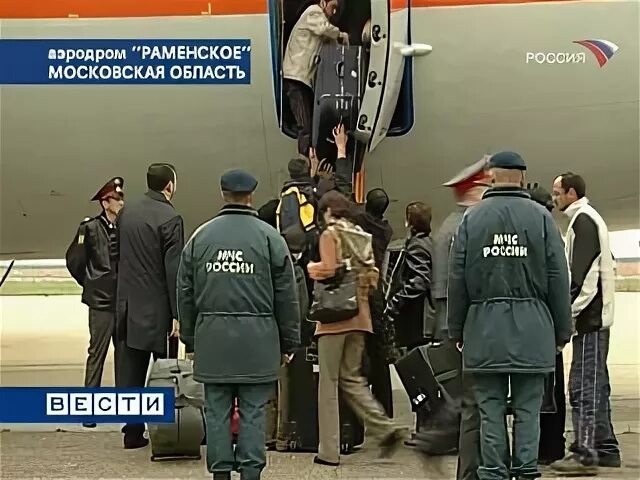 Грузия депортация