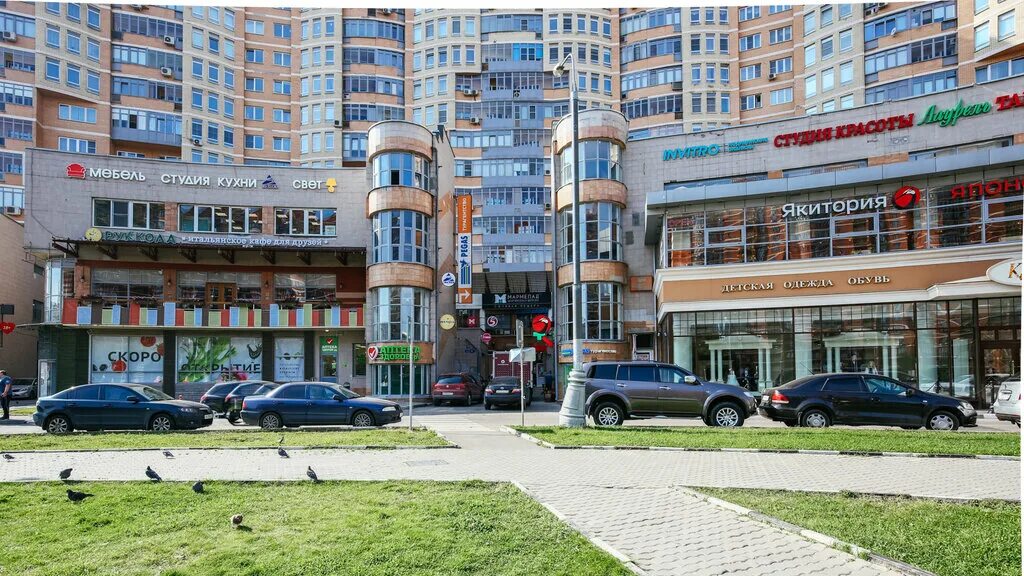 Москва, ул. М. Г москва ул профсоюзная 104. Г москва ул профсоюзная 104. Ул.