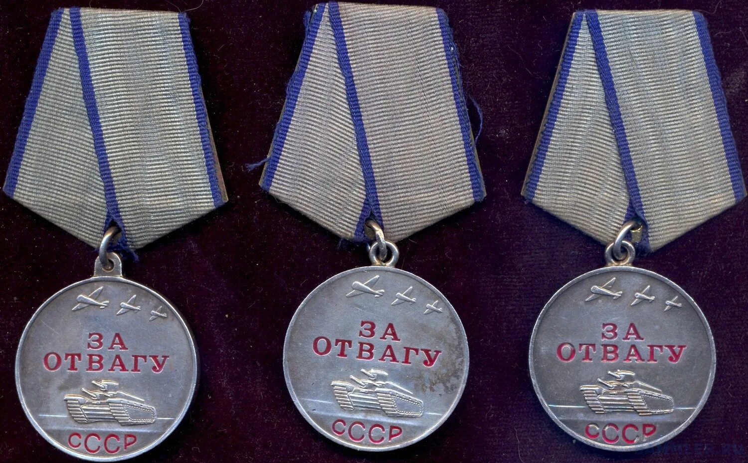 Медаль за отвагу. Медаль за отвагу СССР. Медаль за отвагу 1942 года. Медаль за отвагу 1943. Нашли медаль за отвагу