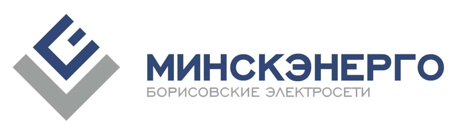 Сайт минскэнерго. Минскэнерго. минскэнерго лого. лого минских. энергосбыт волга логотип.