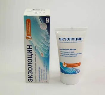 Миконикс мазь от грибка ногтей