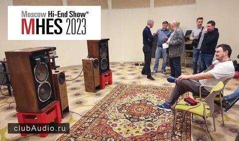 Show 2023