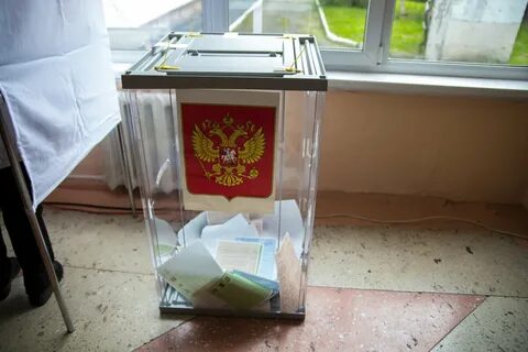 Наказание за порчу избирательных бюллетеней