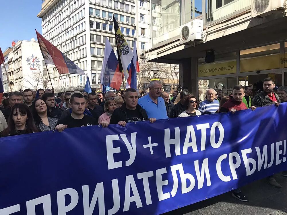 Сербы против НАТО. Сербы против ЕС. Сербия НАТО. Сербы про НАТО.