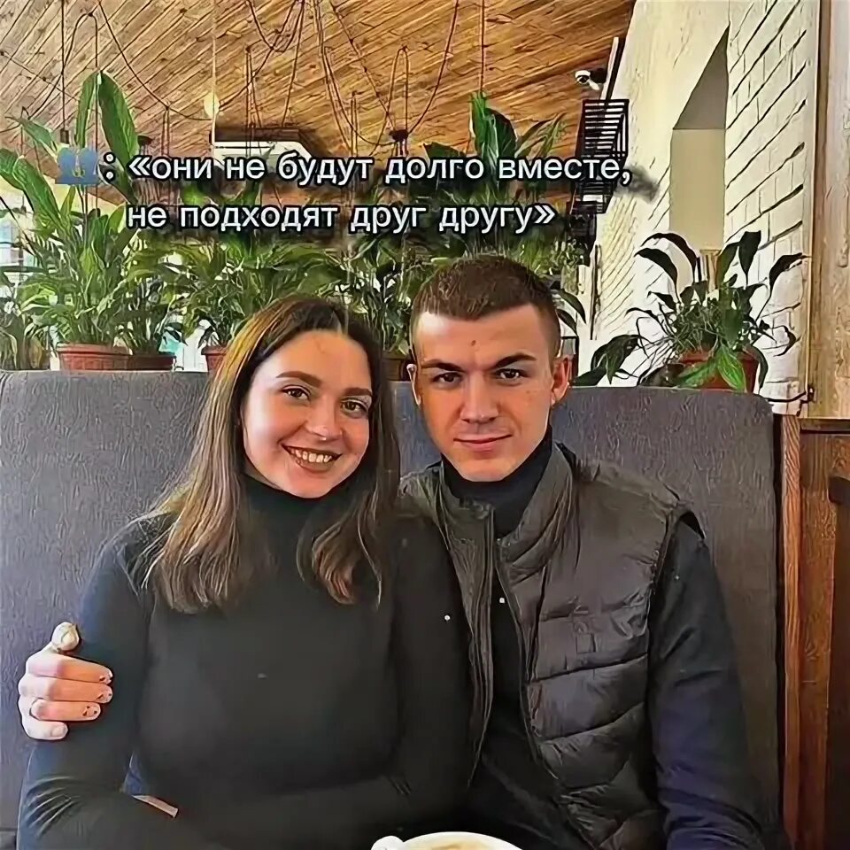 Александр саков свадьба фото Николь Кузнецова: последние новости на сегодня, самые свежие сведения 74.ру но