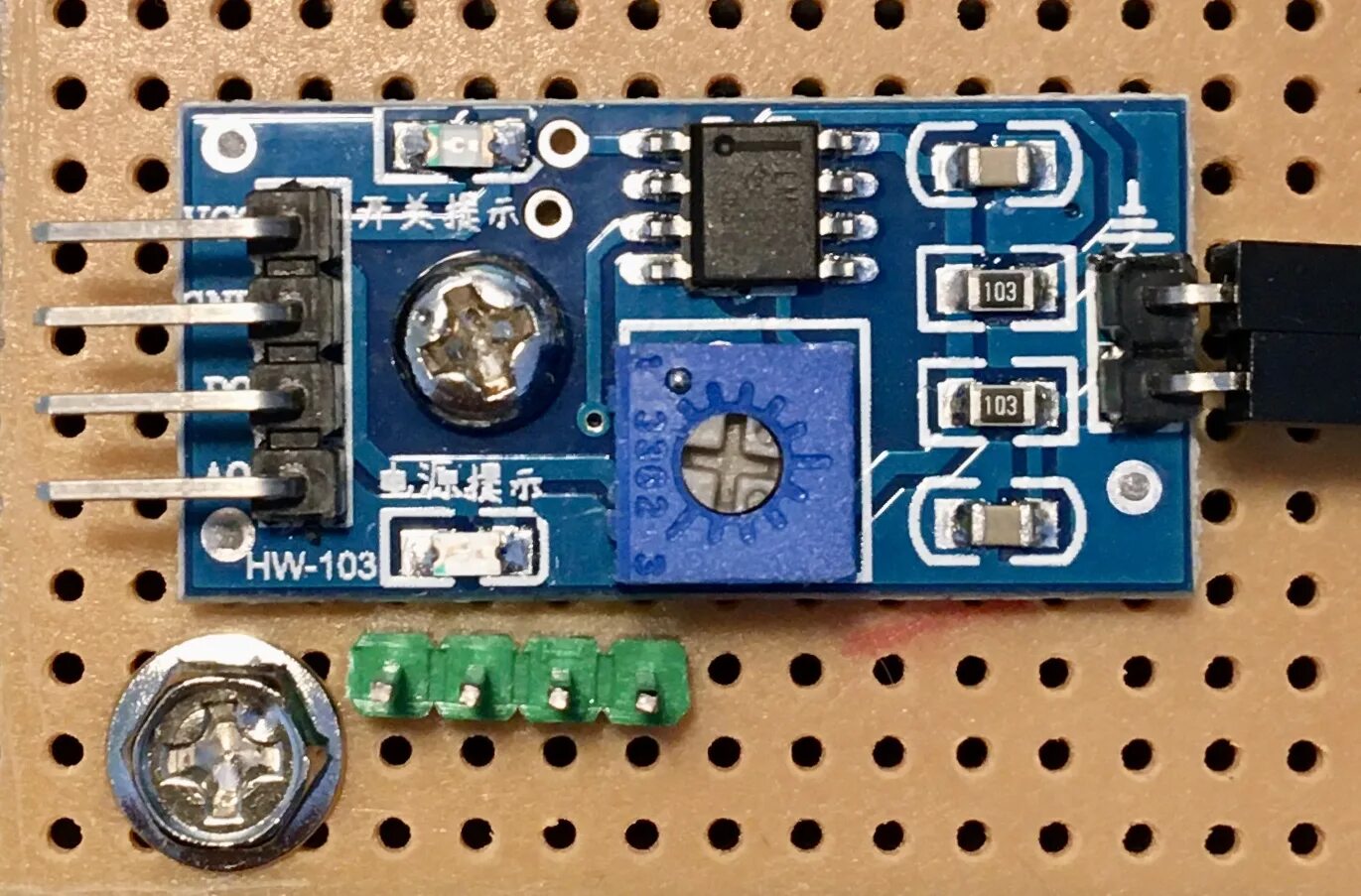 Arduino hw. Hw-169 arduino. mcp3008 arduino. hw-103 датчик. soil moisture sensor arduino.