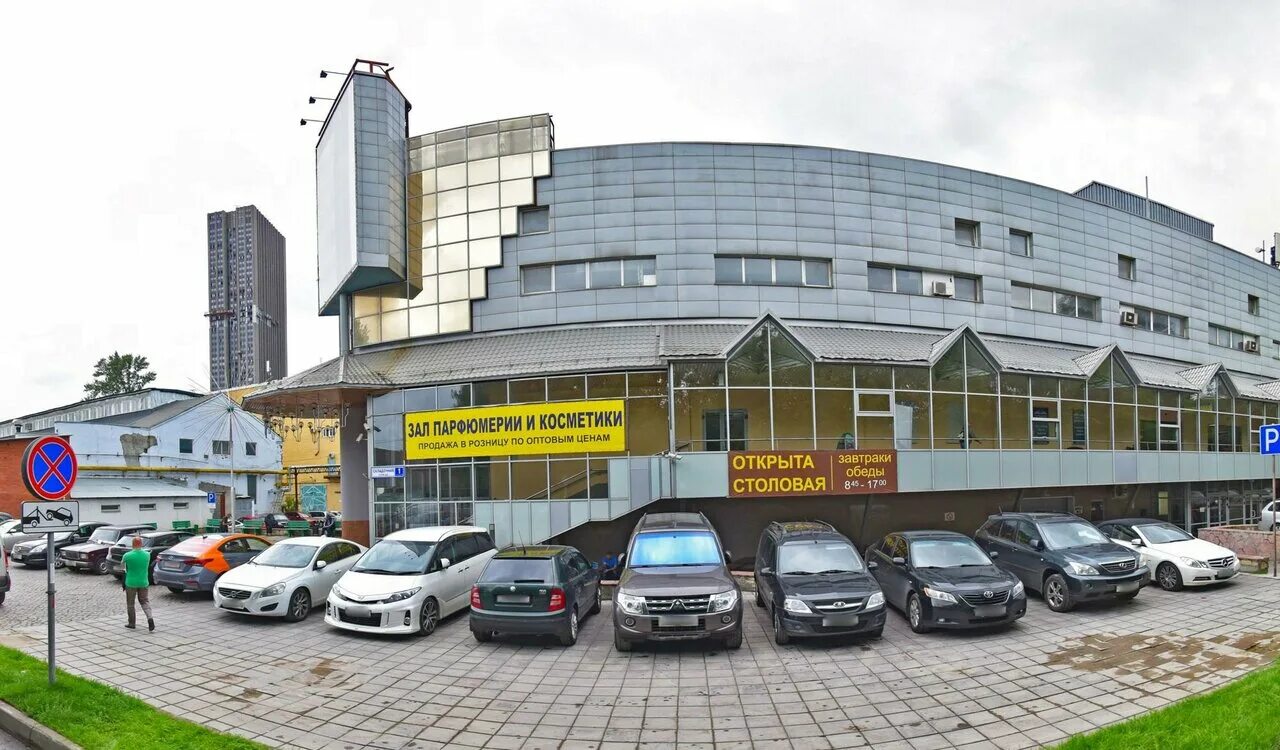 Складочная дом 1 строение 1. 1. Ул складочная 1 стр 1. 1, с. Складочная дом 1 строение 1.