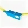 Пигтейл sc upc 1.5 м