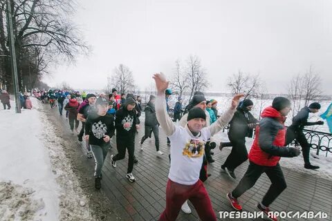П январский