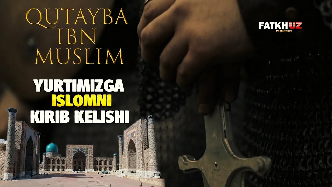Герои уммы. Qutayba ibn muslim. Усыпальница кутейбы ибн муслима. Qutayba ibn muslim. Воин халид ибн валид.