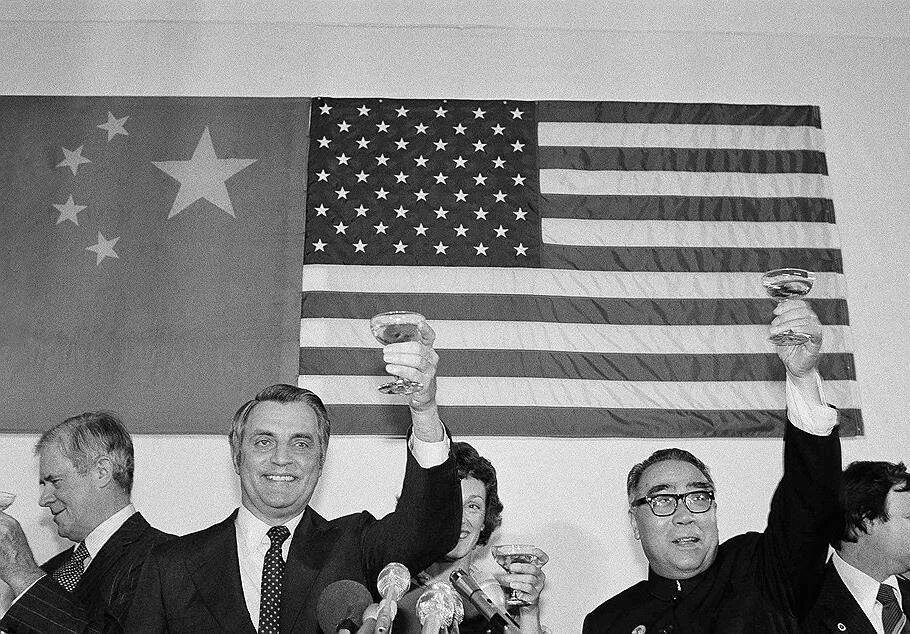 Установление дипломатических отношений с сша год. Установление дипломатических отношений с сша год. 1933 установление дипломатических отношений ссср с сша. Установление дипломатических отношений с сша ссср. Сша и кнр 1978.