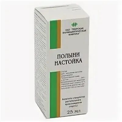 Трава полынь настойка. Выписать 30 мл настойки полыни горькой. Настойка полыни. Полыни настойка фл. Трава полынь настойка.