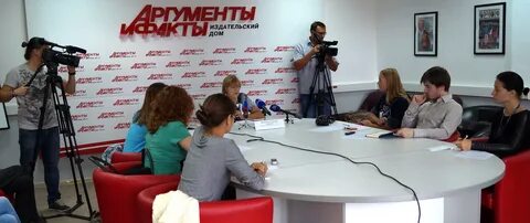 Сайт иркутского уфас
