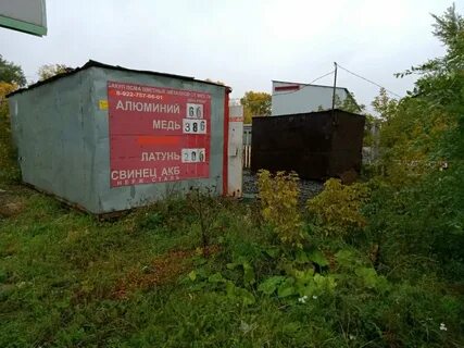 Пункт металлолома на карте